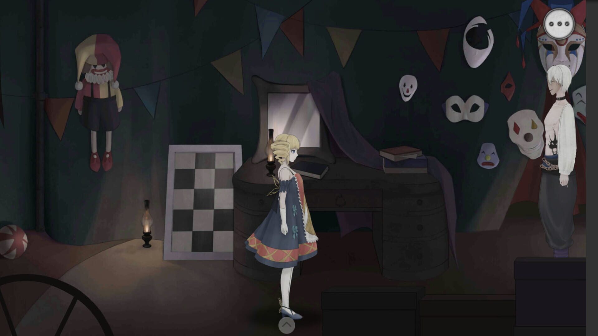 Mǎxìtuán zhī Yè - Screenshot