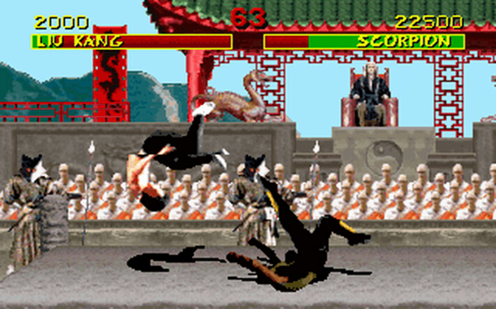 Mortal Kombat 1+2+3 screenshot