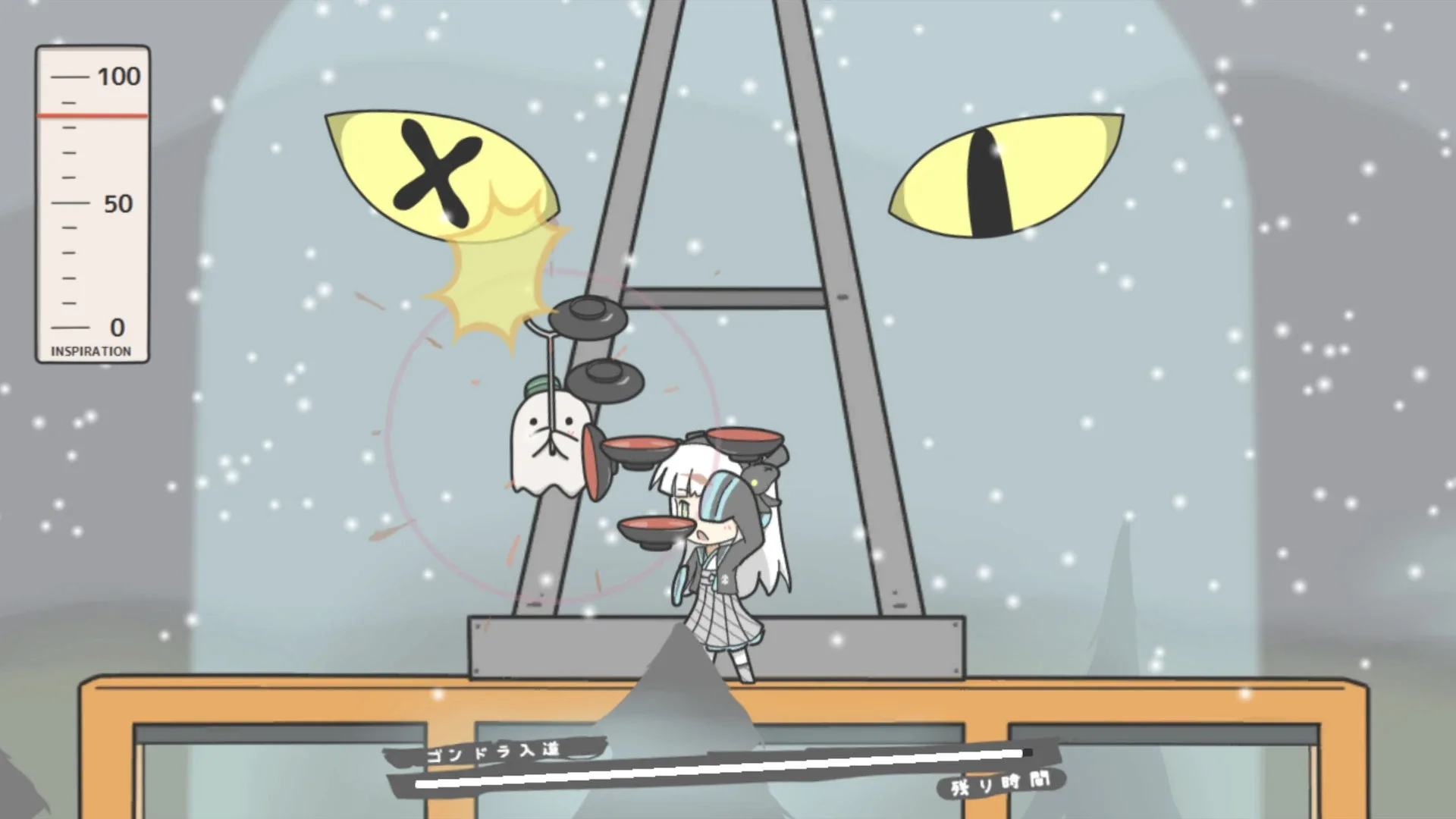 Thumbnail 10