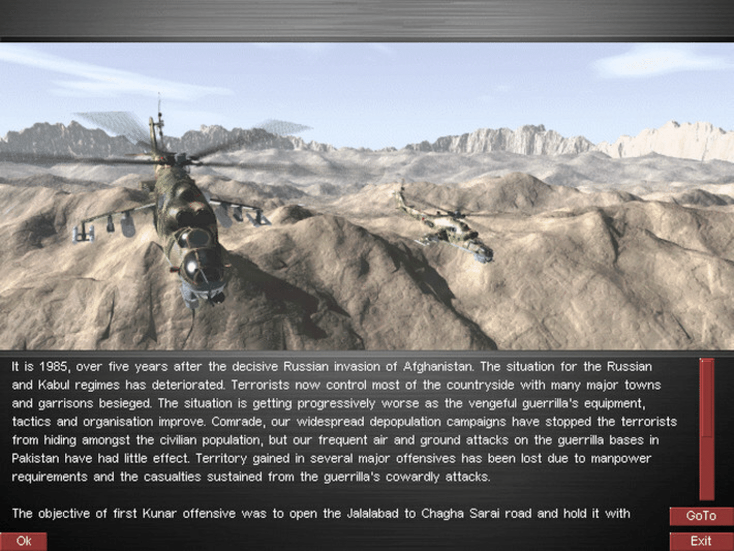 HIND: The Russian Combat Helicopter Simulation screenshot