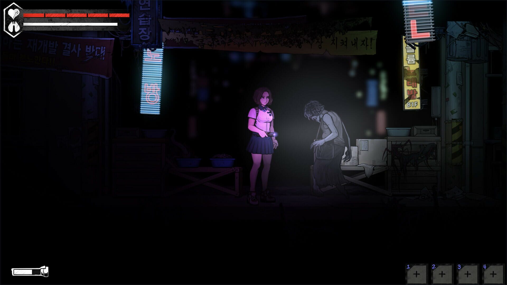 The Coma 2: Vicious Sisters - Deluxe Edition - Screenshot