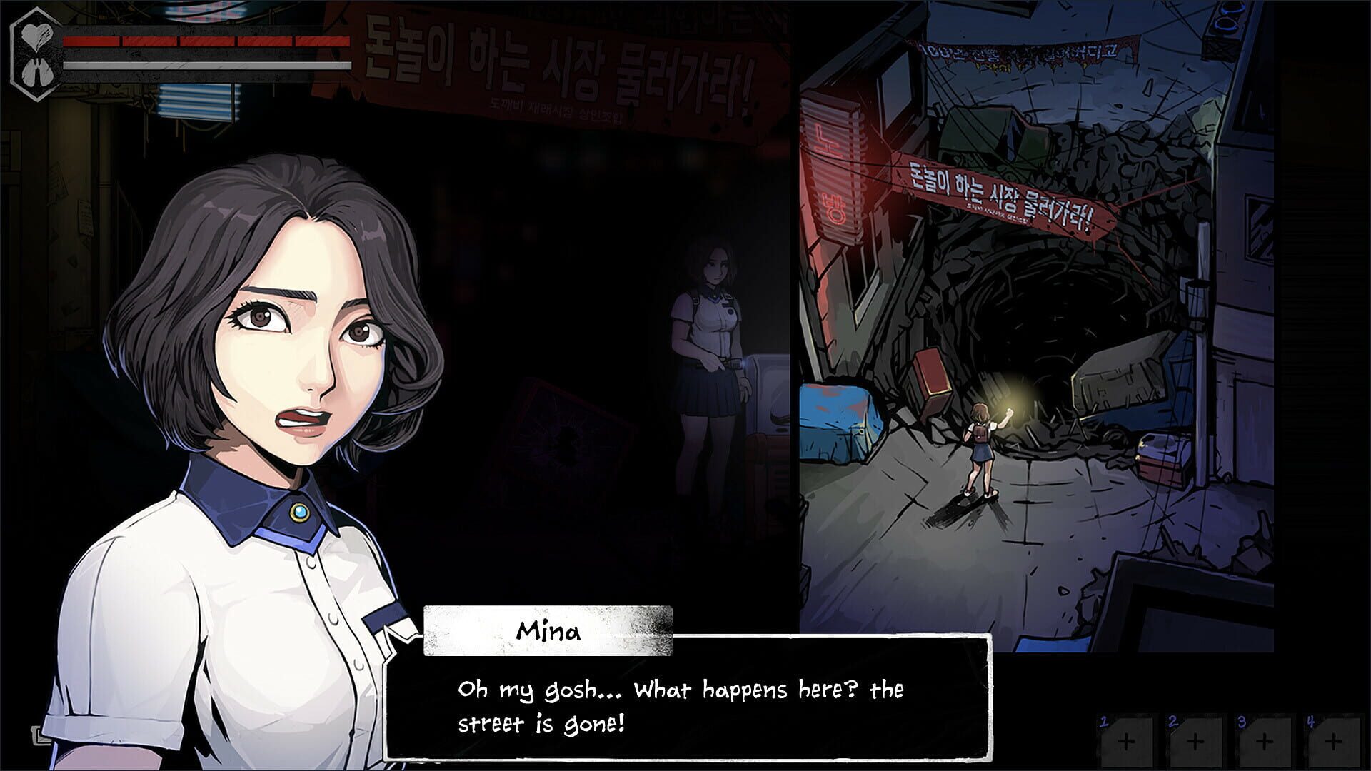 The Coma 2: Vicious Sisters - Deluxe Edition - Screenshot