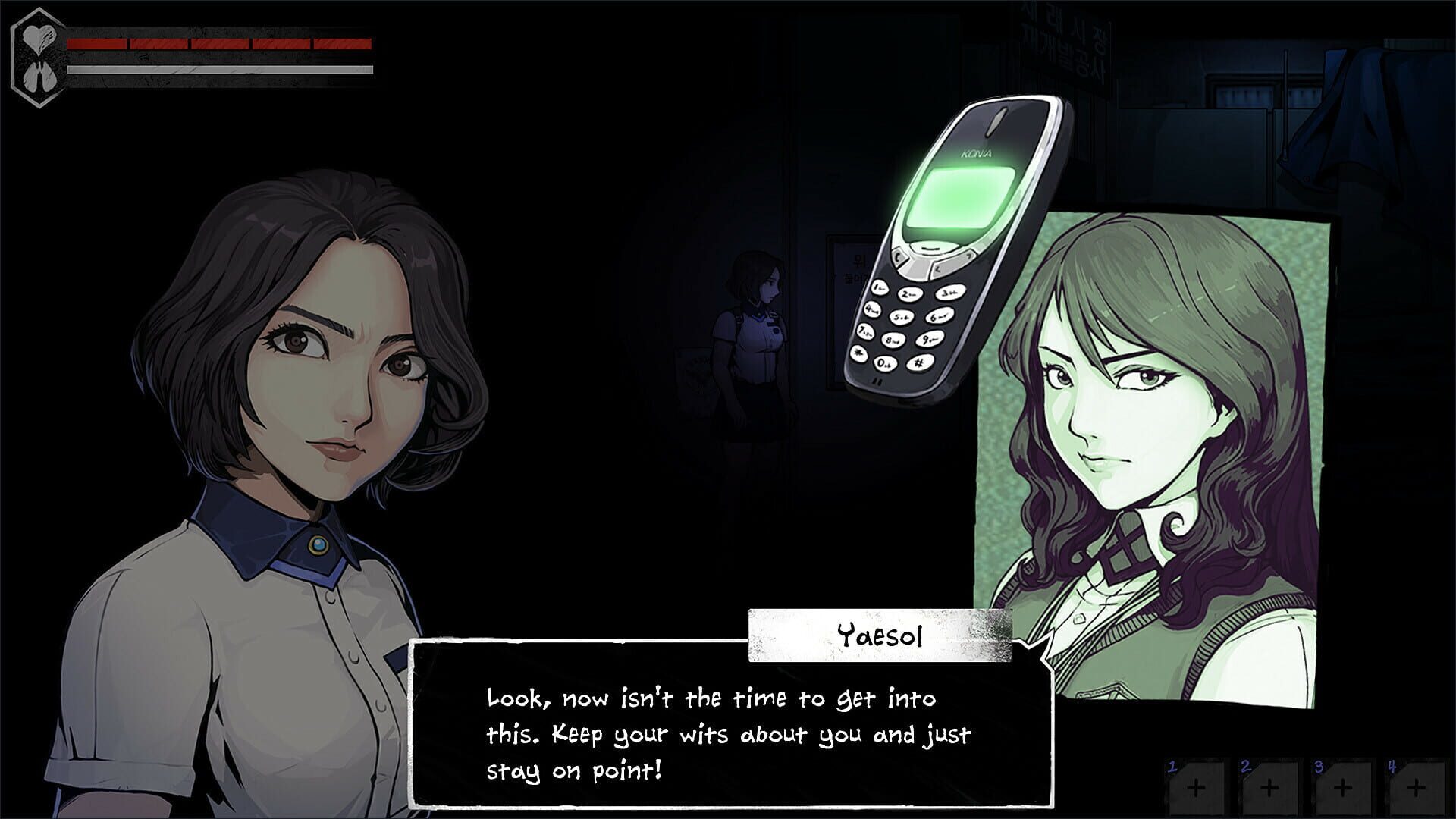 The Coma 2: Vicious Sisters - Deluxe Edition - Screenshot