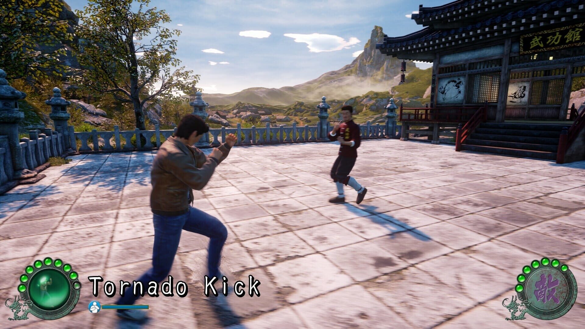 Shenmue III: Deluxe Edition - Screenshot