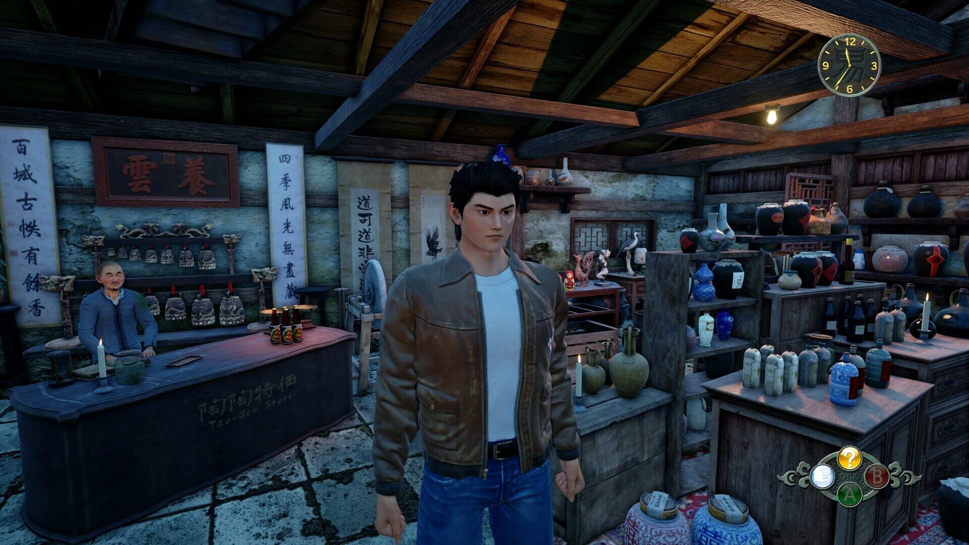 Shenmue III: Deluxe Edition - Screenshot