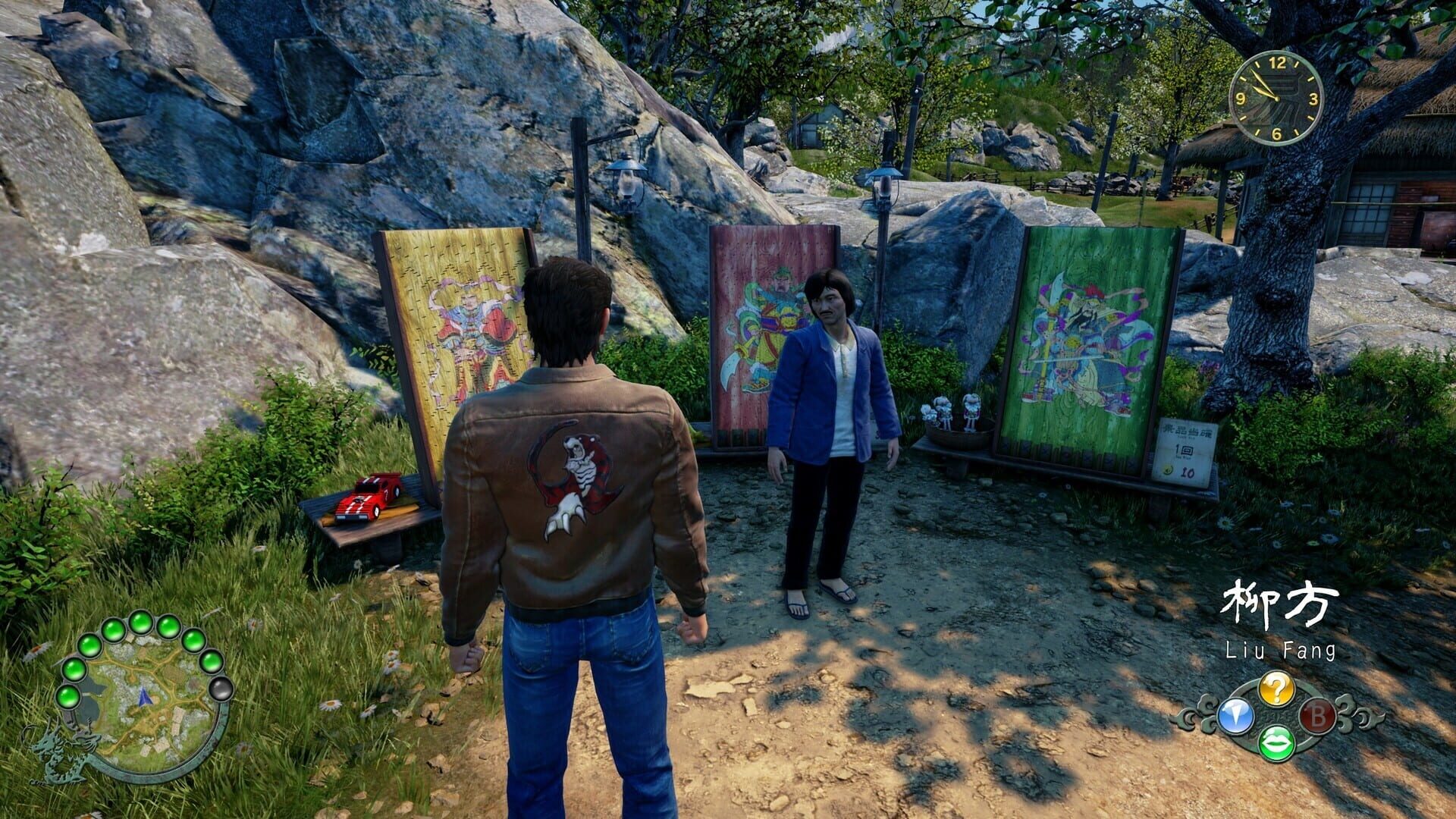 Shenmue III: Deluxe Edition - Screenshot