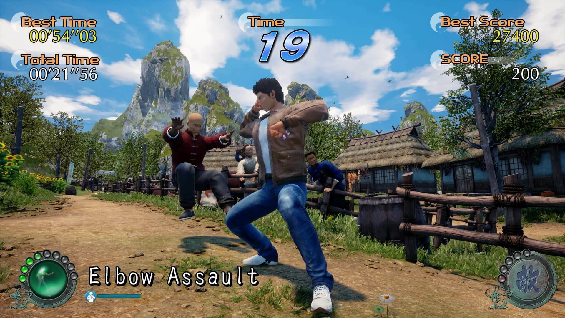 Shenmue III: Deluxe Edition - Screenshot