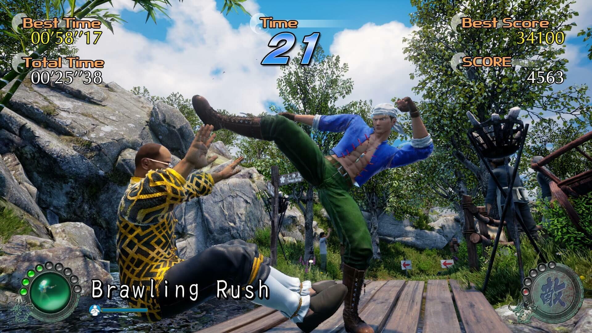 Shenmue III: Deluxe Edition - Screenshot