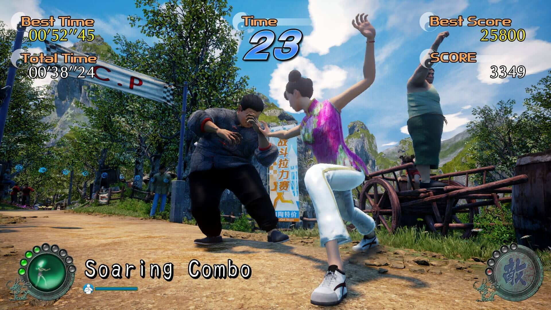 Shenmue III: Deluxe Edition - Screenshot