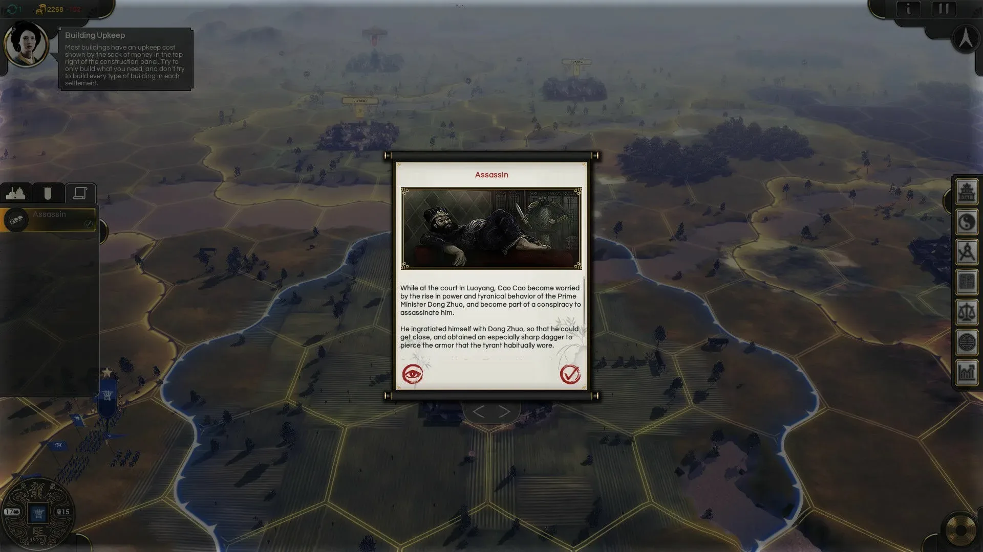 Oriental Empires: Three Kingdoms