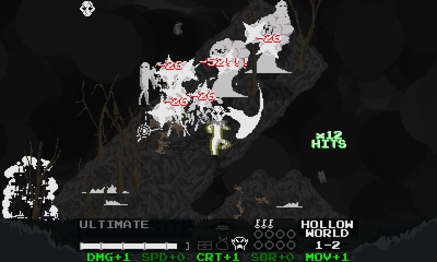 Frail Faces - Screenshot