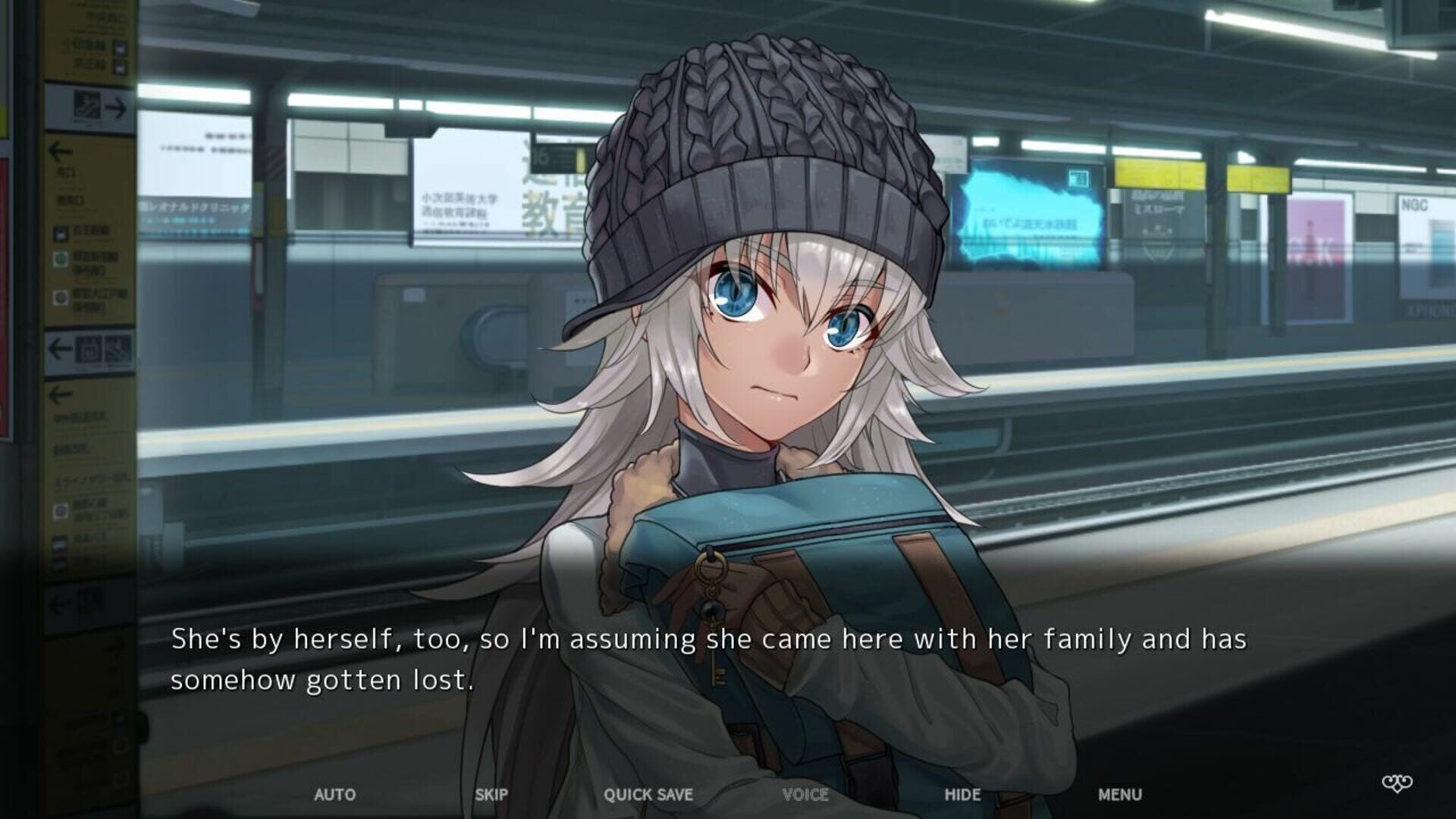 Fatal Twelve: Complete Collection - Screenshot