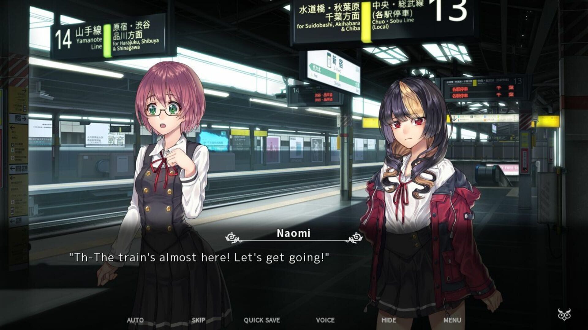 Fatal Twelve: Complete Collection - Screenshot