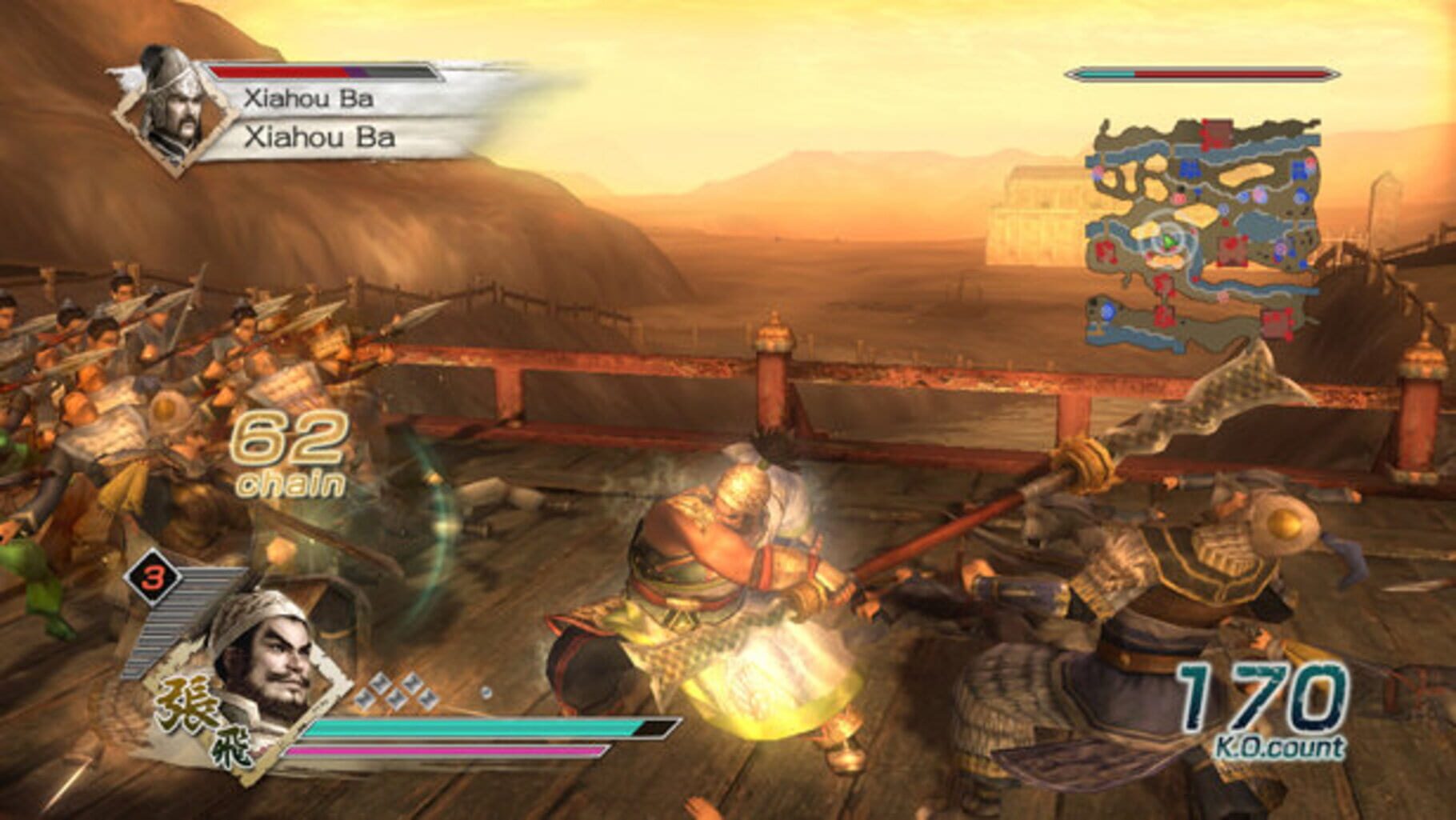 Captura de pantalla - Dynasty Warriors 6