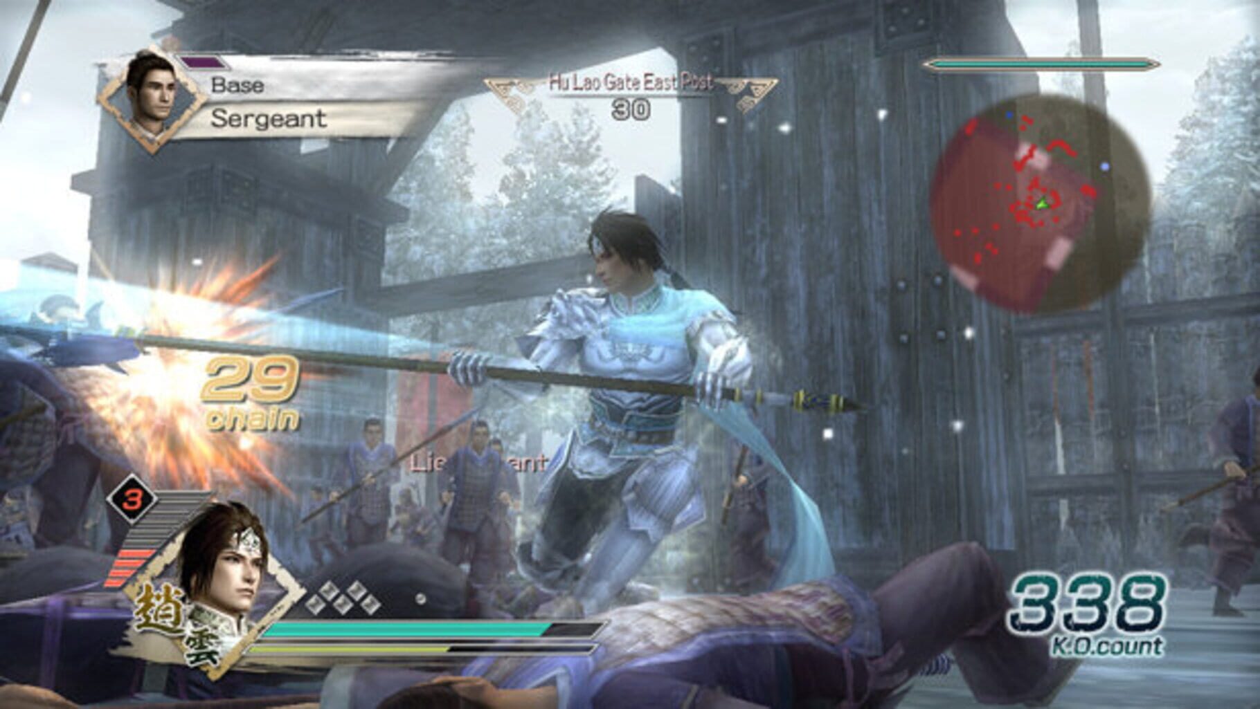 Captura de pantalla - Dynasty Warriors 6