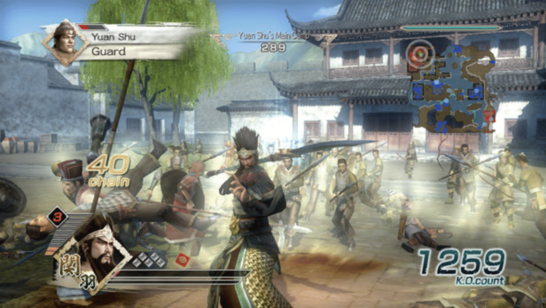 Dynasty Warriors 6 screenshot