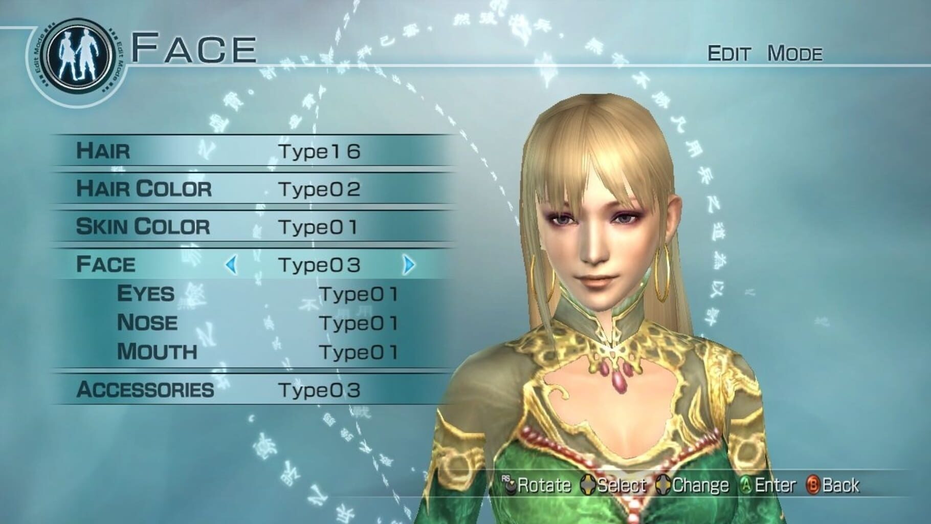 Captura de pantalla - Dynasty Warriors 6: Empires