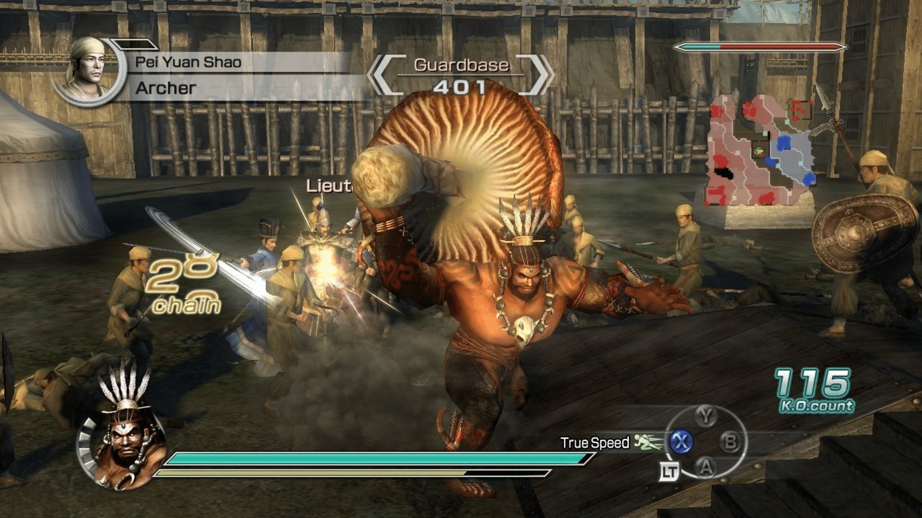 Dynasty Warriors 6: Empires screenshot