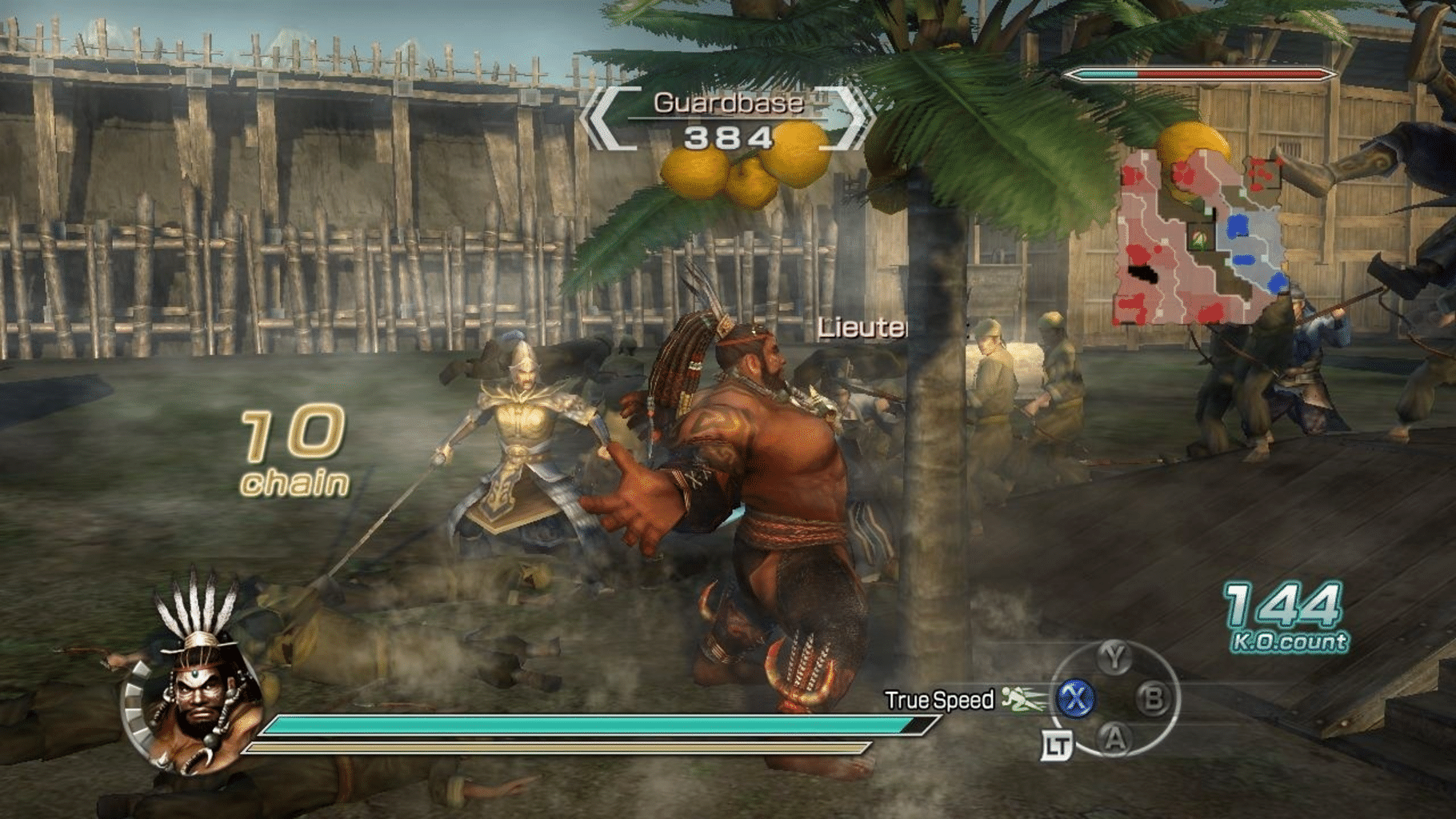 Dynasty Warriors 6: Empires screenshot