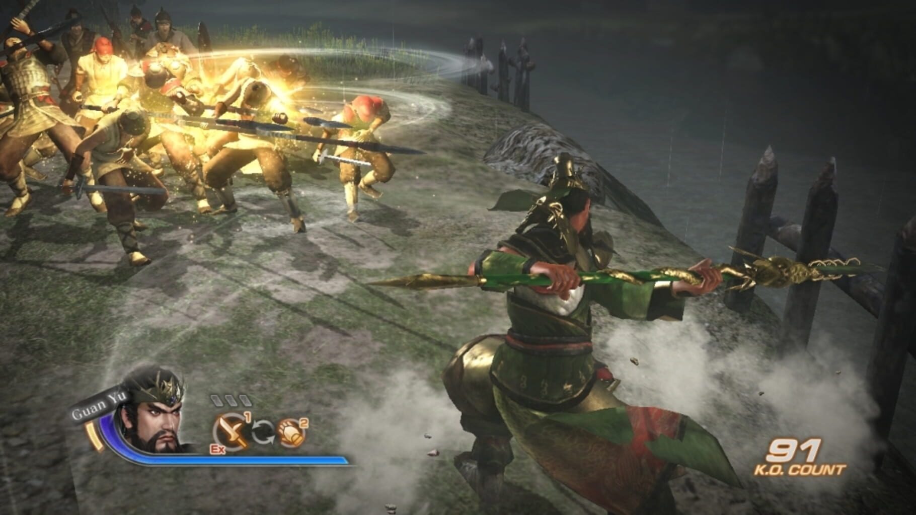 Captura de pantalla - Dynasty Warriors 7