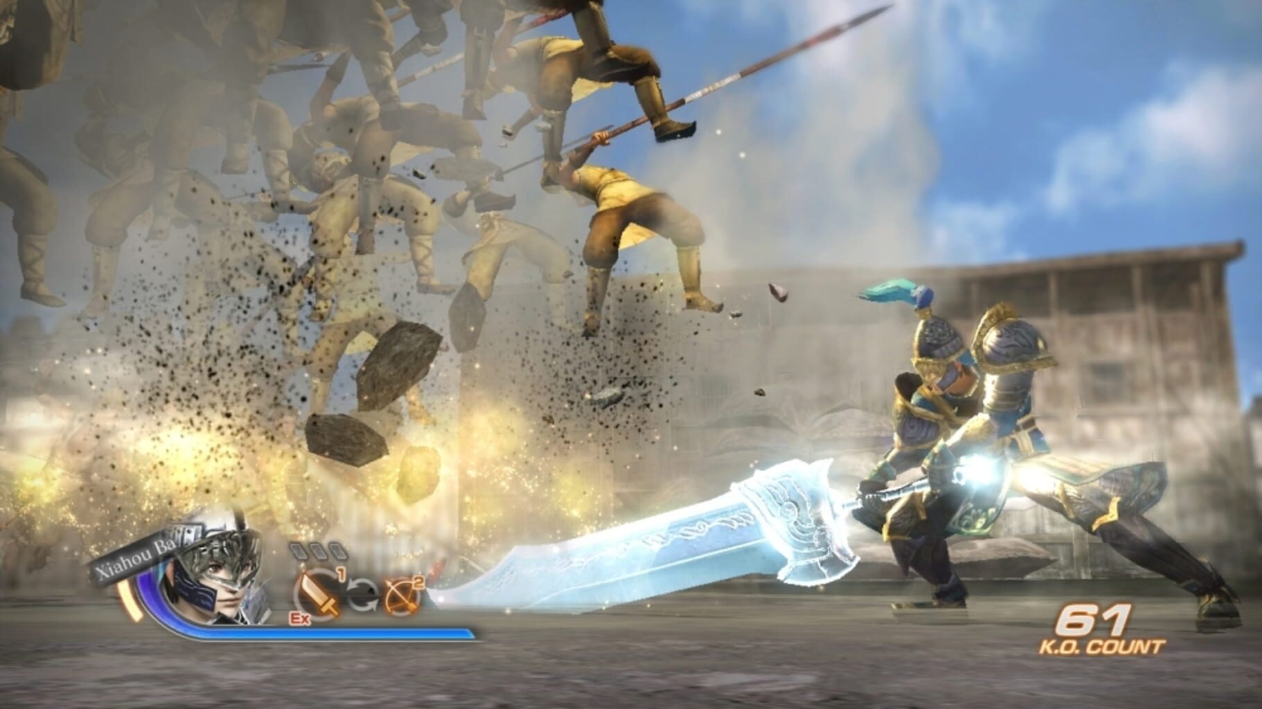 Captura de pantalla - Dynasty Warriors 7