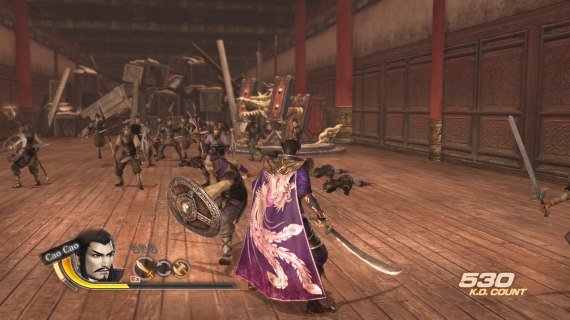 Captura de pantalla - Dynasty Warriors 7