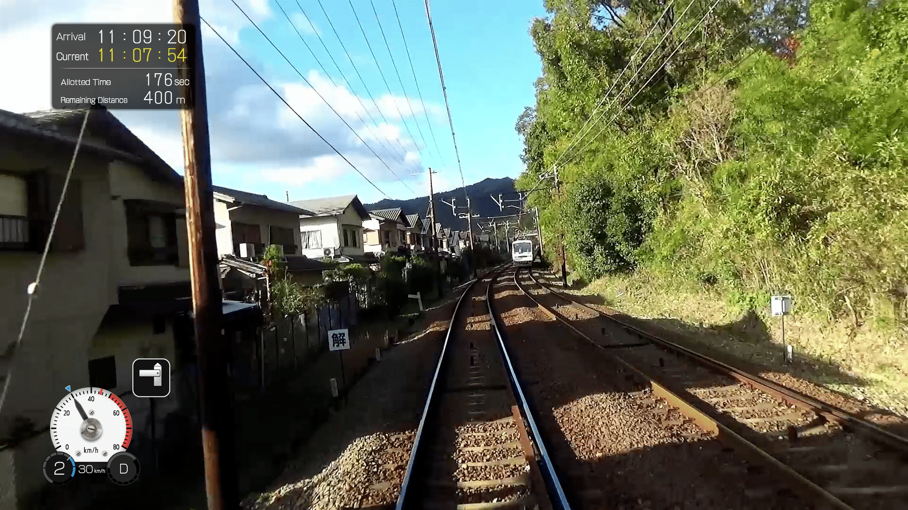 Japanese Rail Sim: Journey to Kyoto screenshot