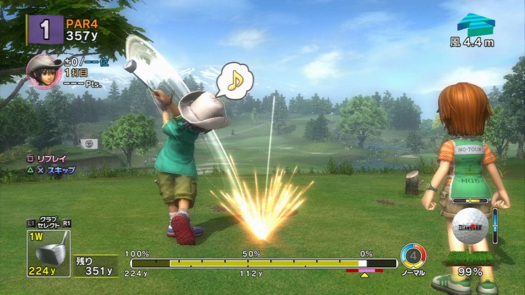 Captura de pantalla - Hot Shots Golf: Out of Bounds