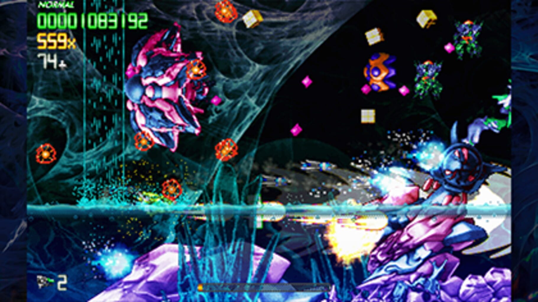 Razion EX screenshot