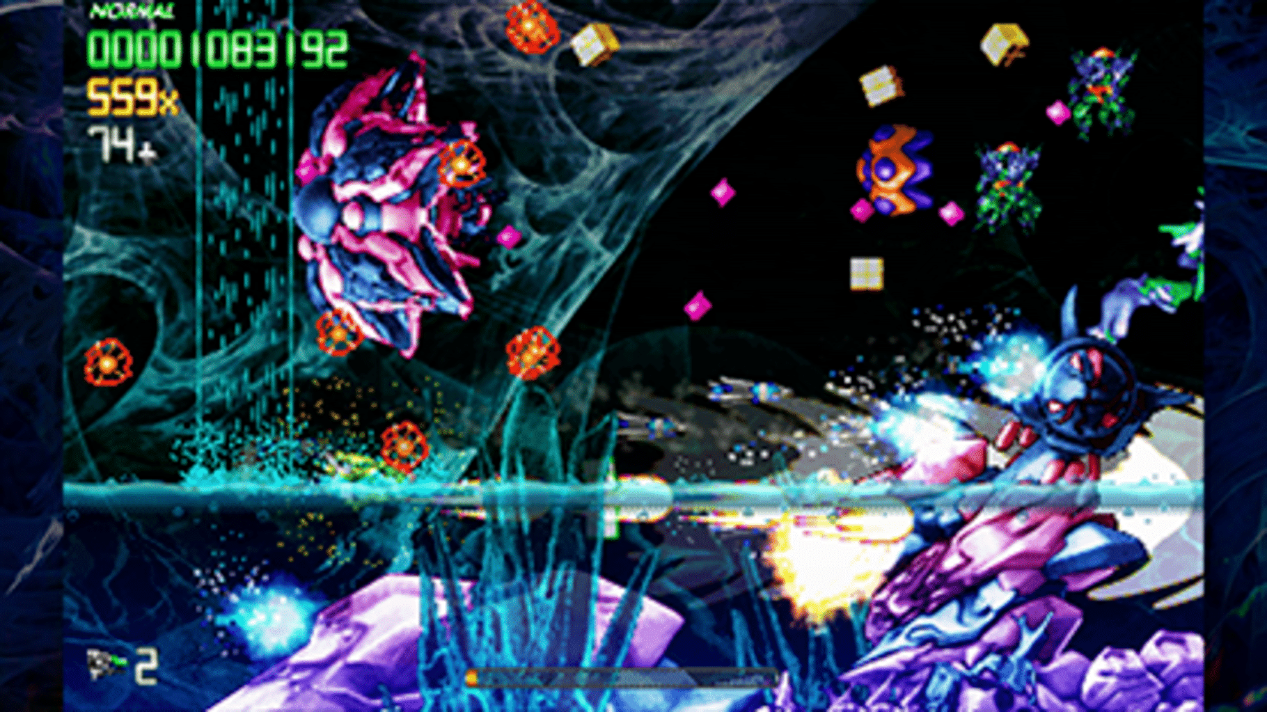 Razion EX screenshot