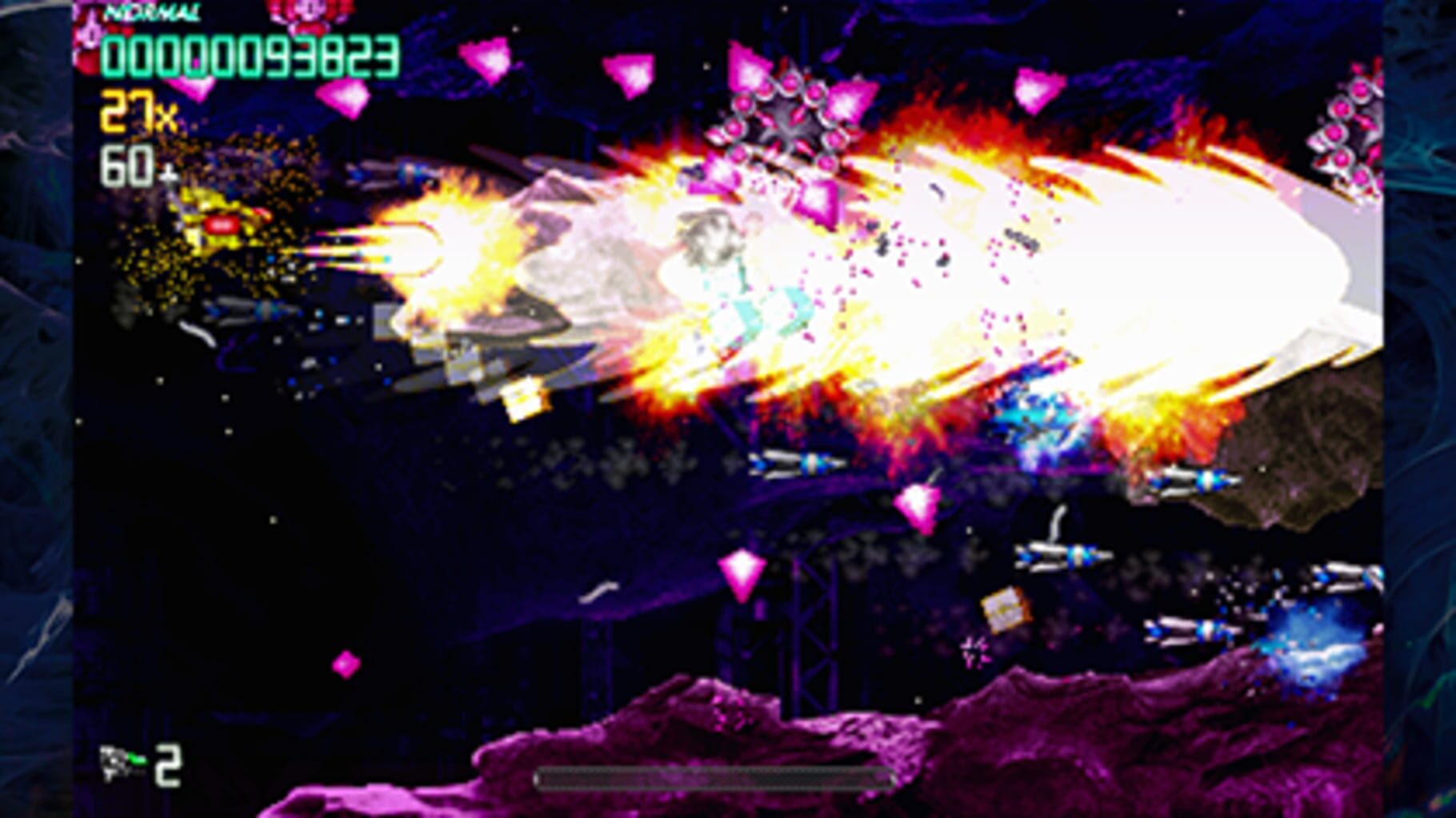 Razion EX screenshot