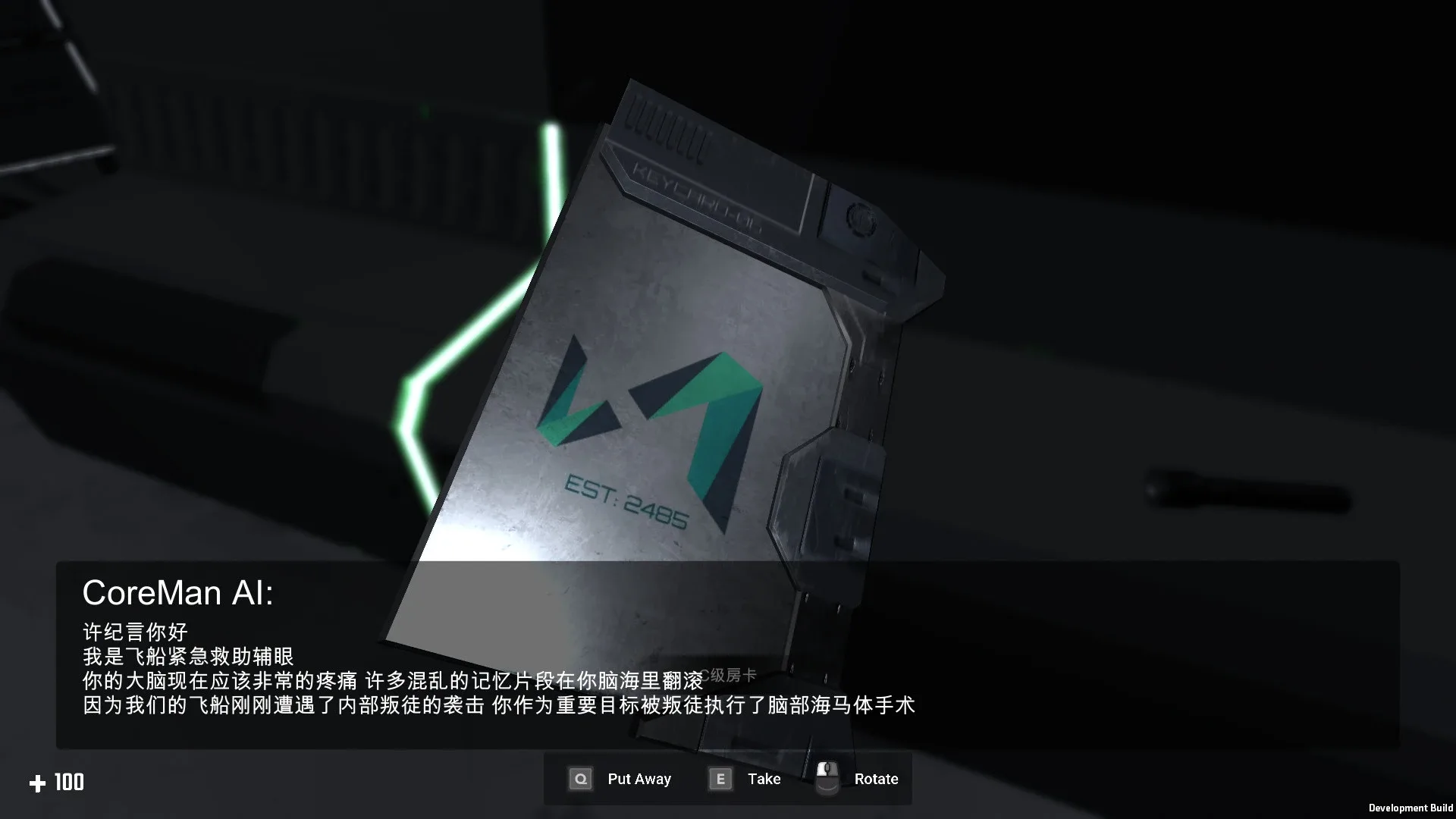 Thumbnail 3