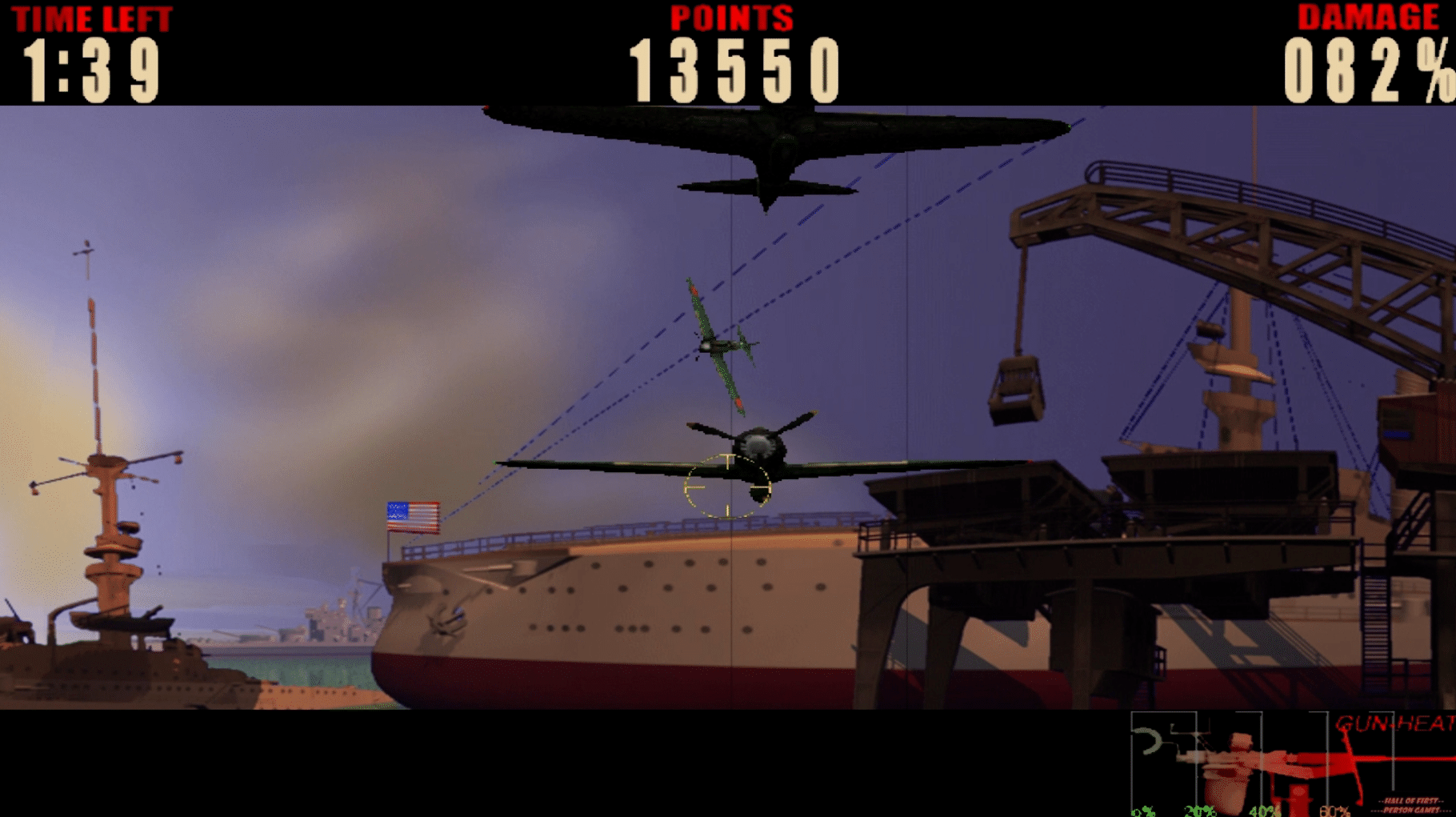 Pearl Harbor Attack! Attack! screenshot