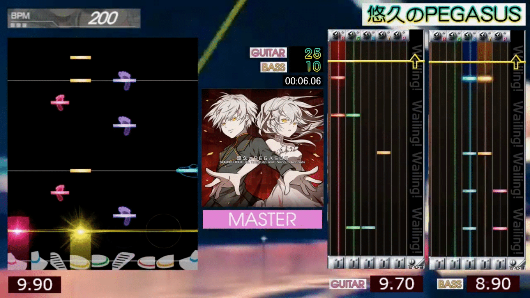 Gitadora Tri-Boost screenshot