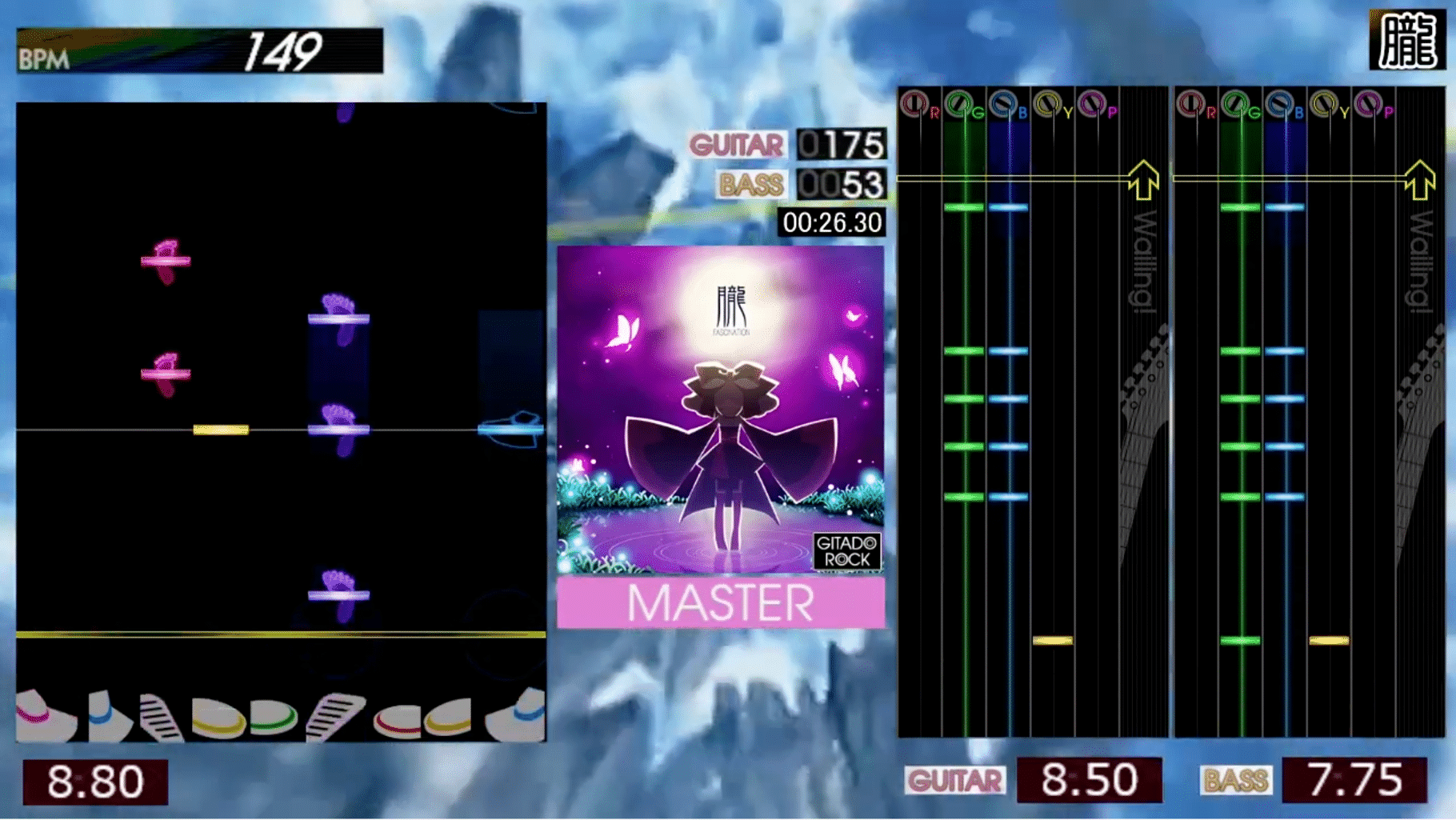 Gitadora Tri-Boost Re:Evolve screenshot