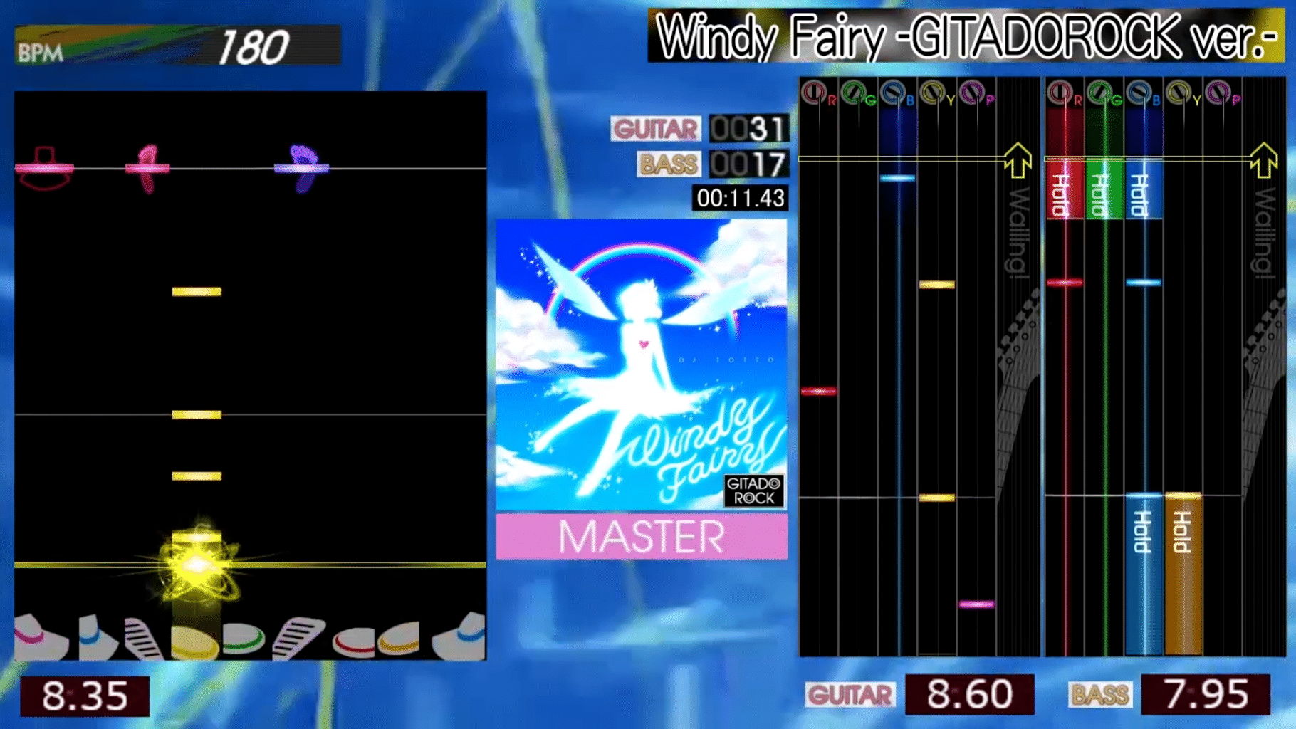 Gitadora Matixx screenshot