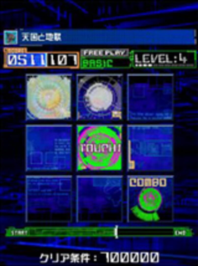 Captura de pantalla - Jubeat Mobile