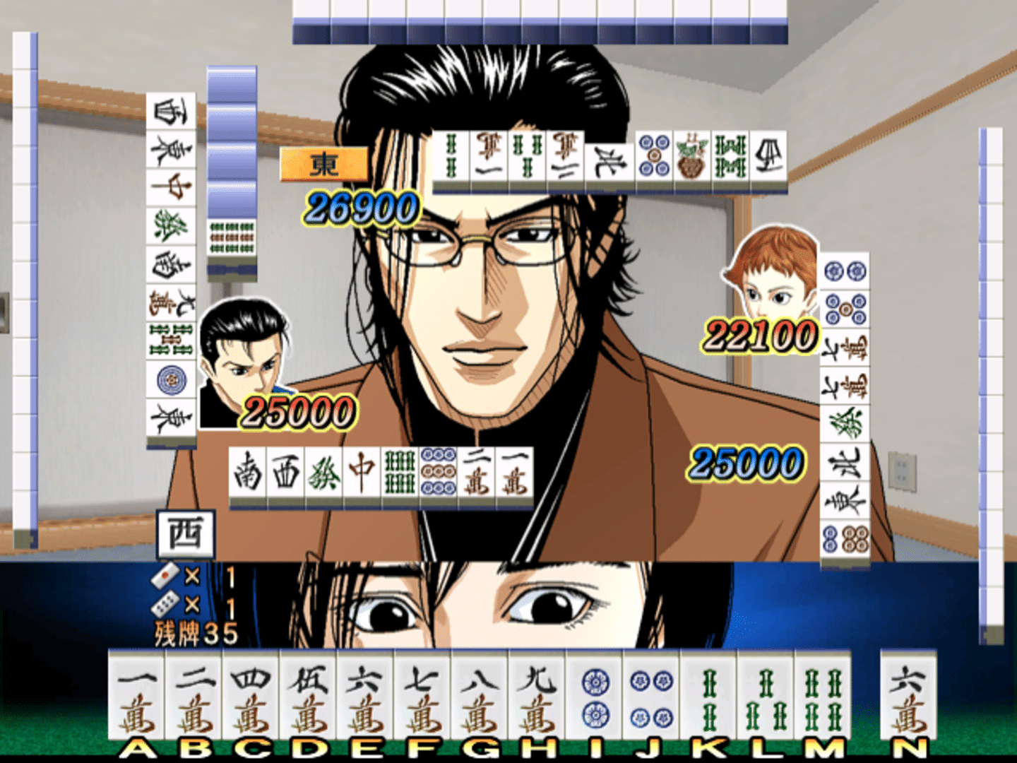 Usagi: Yasei no Touhai - Yamashiro Mahjong-hen screenshot