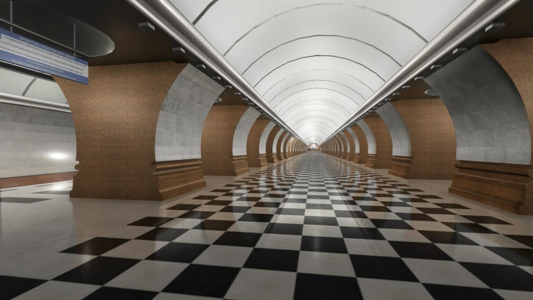 Metro Simulator screenshot