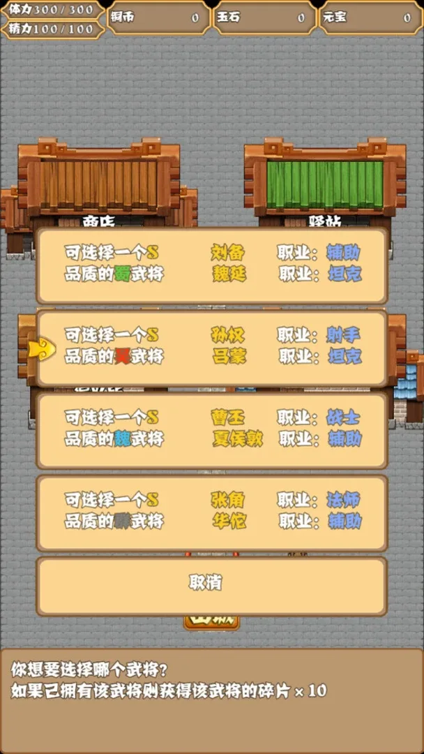 Thumbnail 12