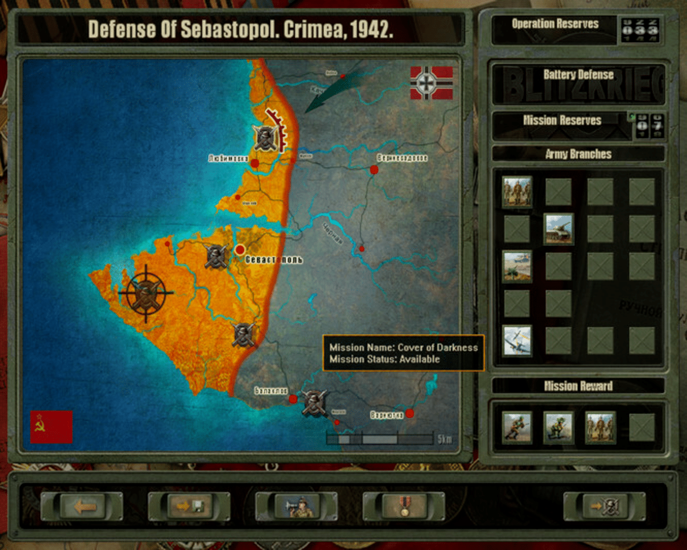 Blitzkrieg 2 screenshot