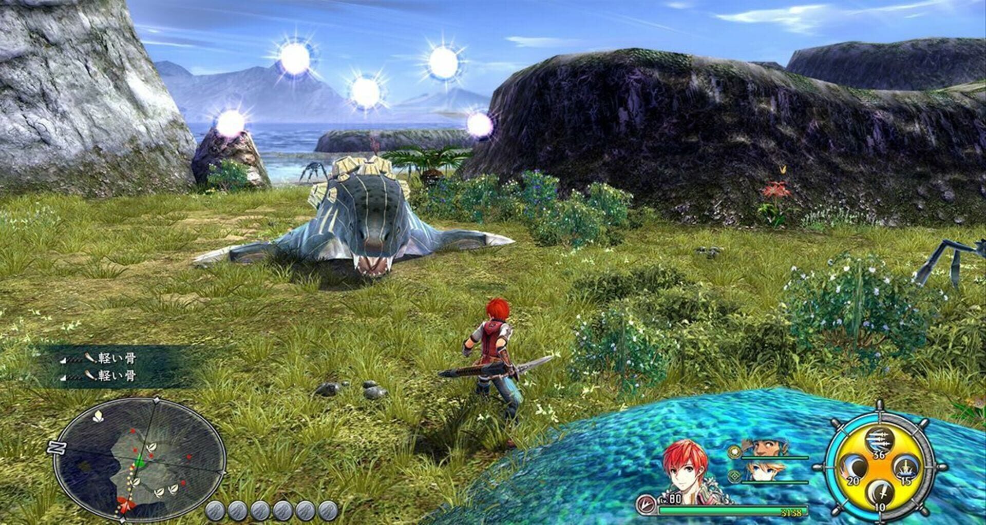 Ys VIII: Lacrimosa of Dana - Ultimate Resource Bundle - Screenshot