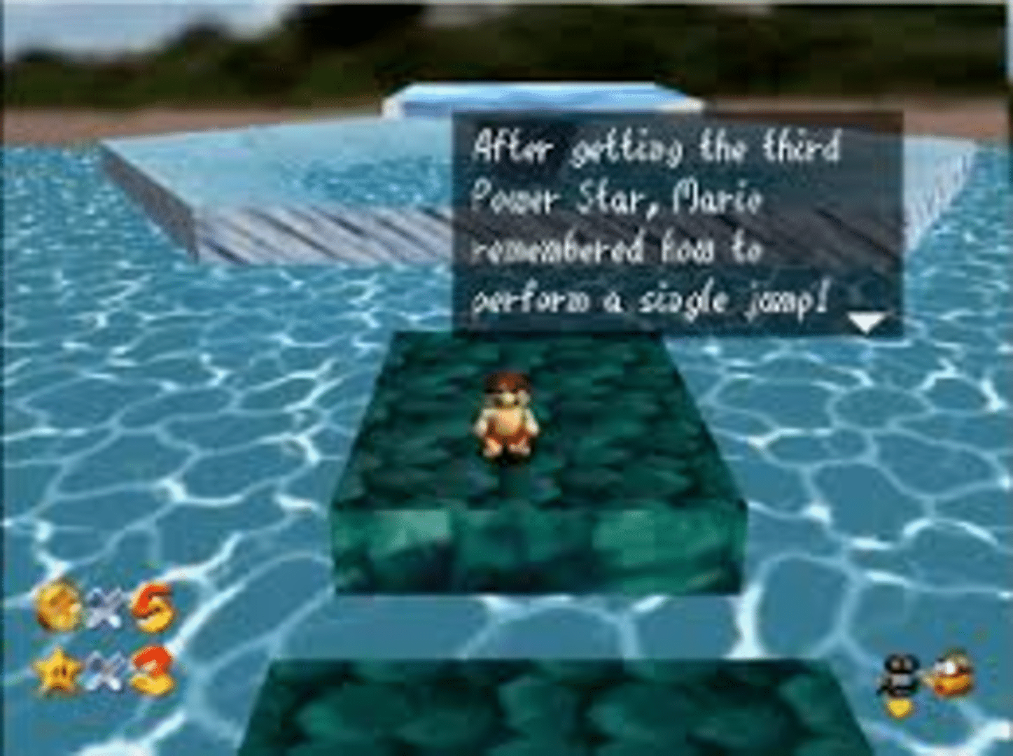 Mario's Vacation Course 64 screenshot