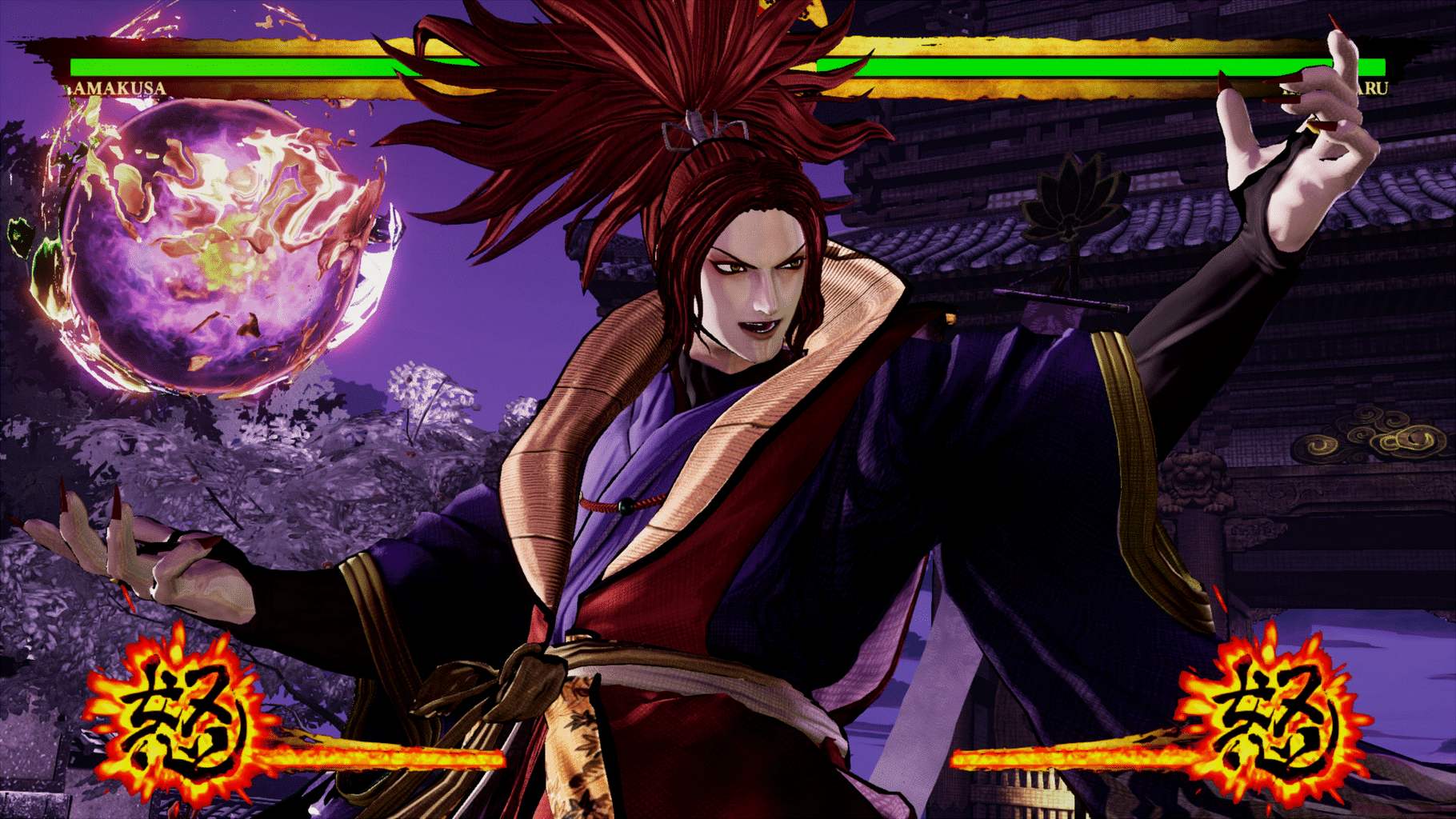 Samurai Shodown: Shiro Tokisada Amakusa screenshot