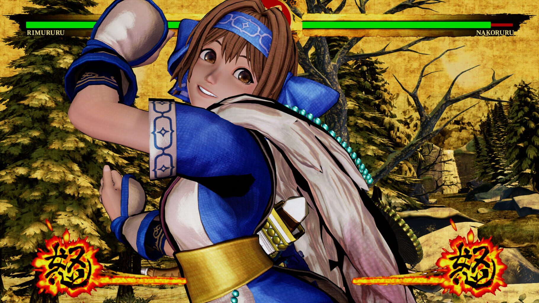 Captura de pantalla - Samurai Shodown: Rimururu