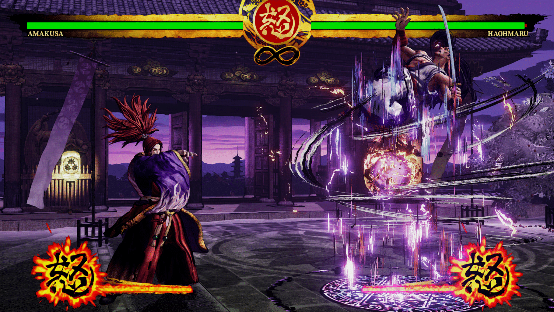 Samurai Shodown: Shiro Tokisada Amakusa screenshot