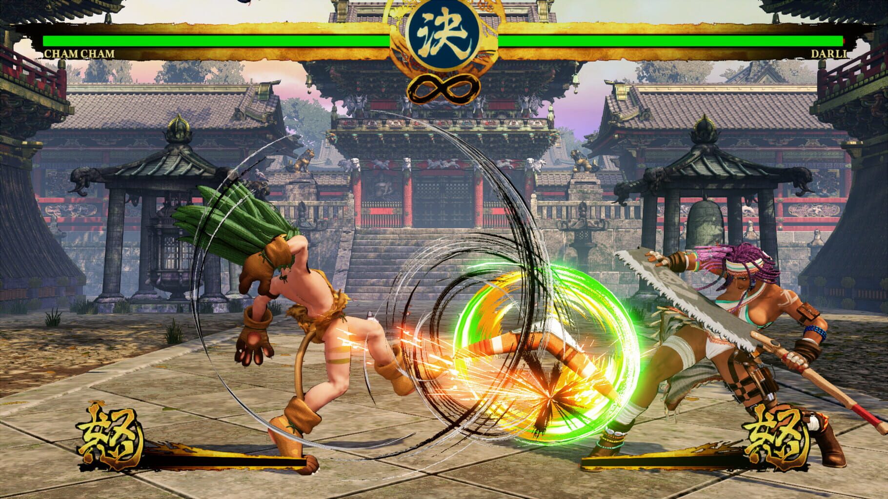 Samurai Shodown: Cham Cham