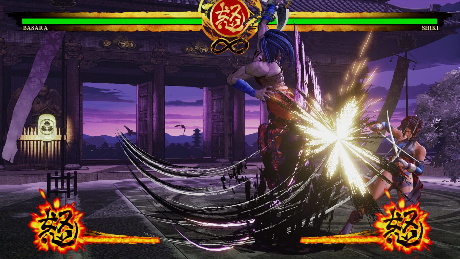 Captura de pantalla - Samurai Shodown: Basara