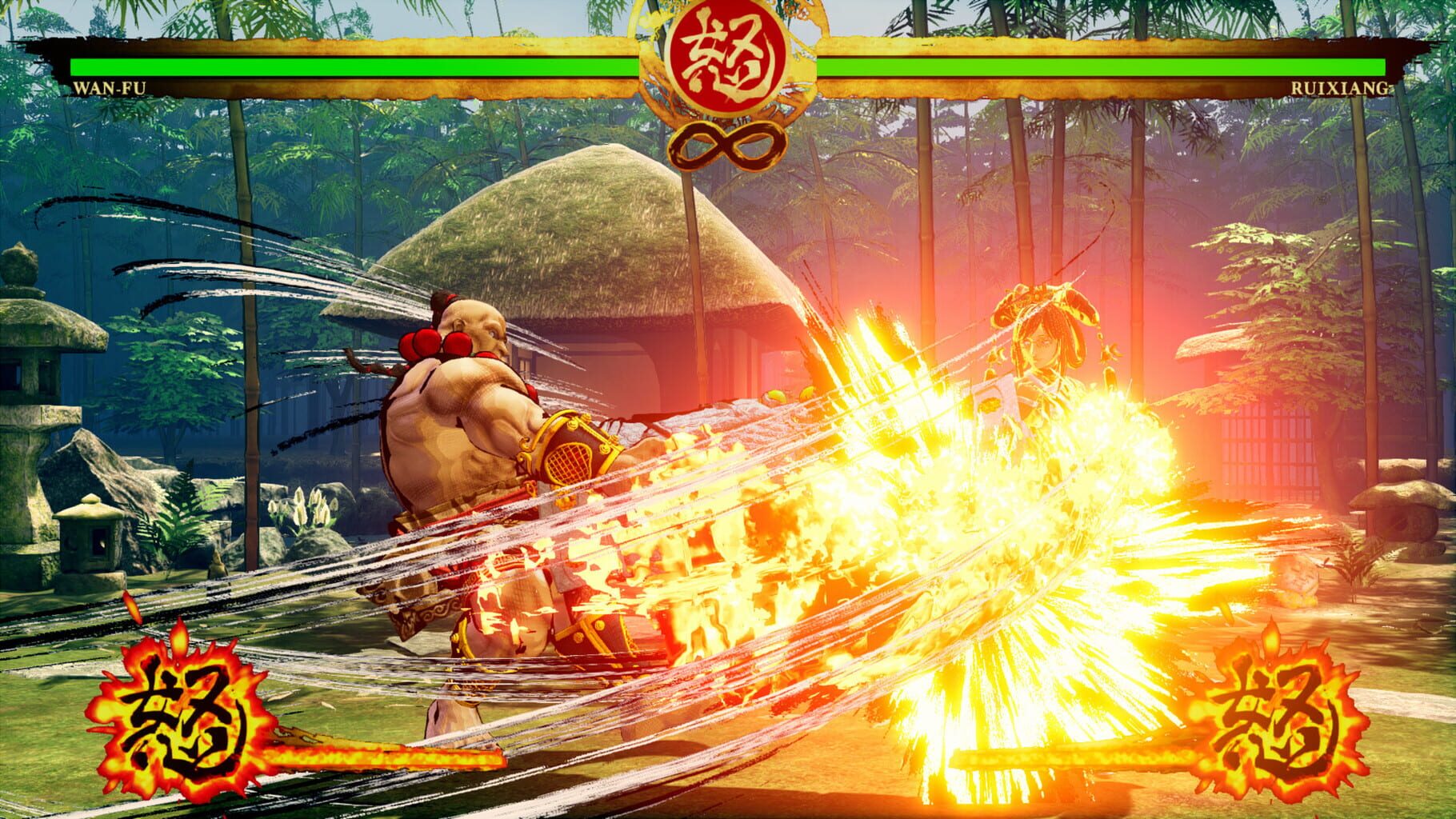 Samurai Shodown: Wan-Fu Image