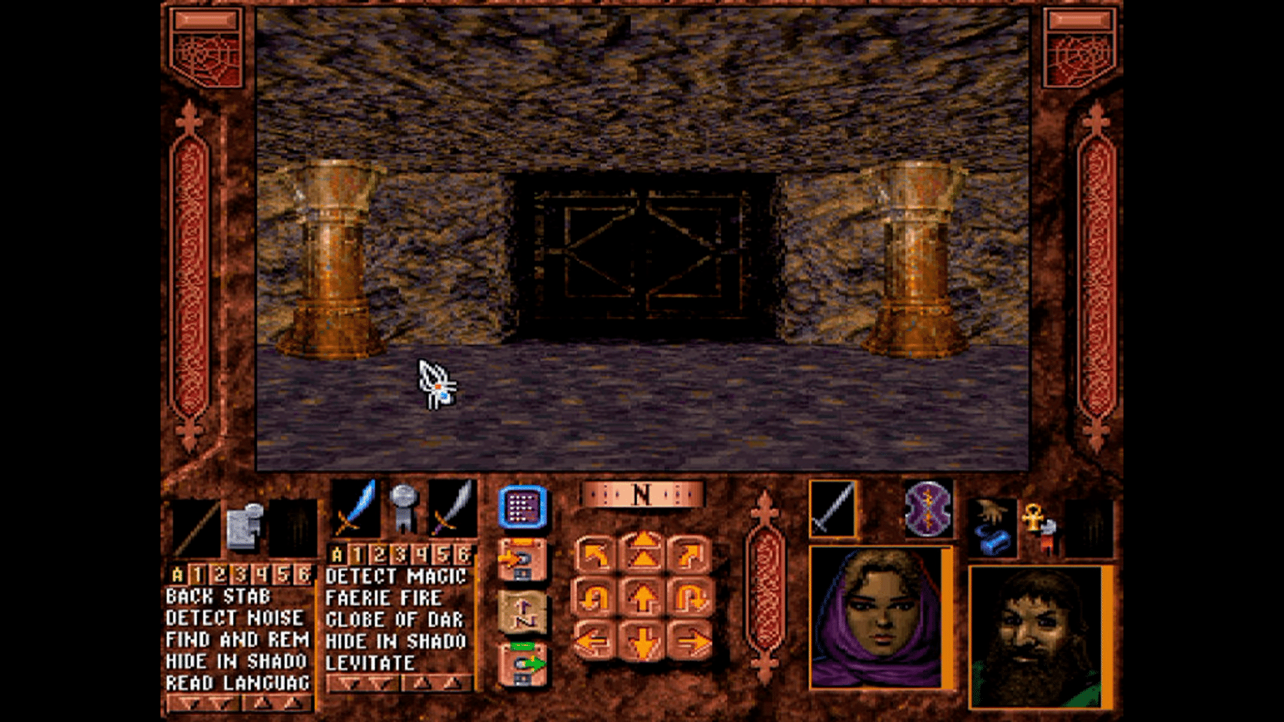 Dungeon Hack screenshot